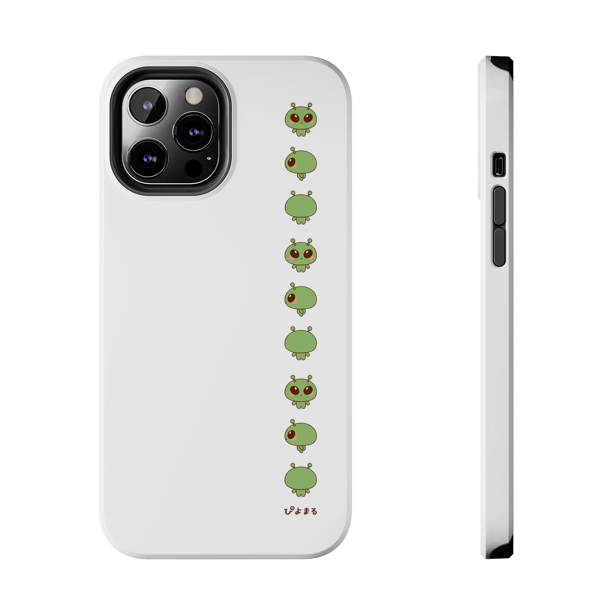 Piyomaru Alien Phone Case